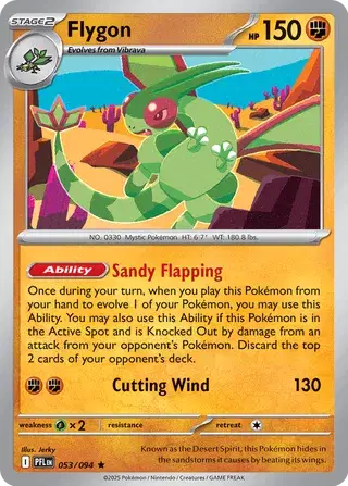 Flygon