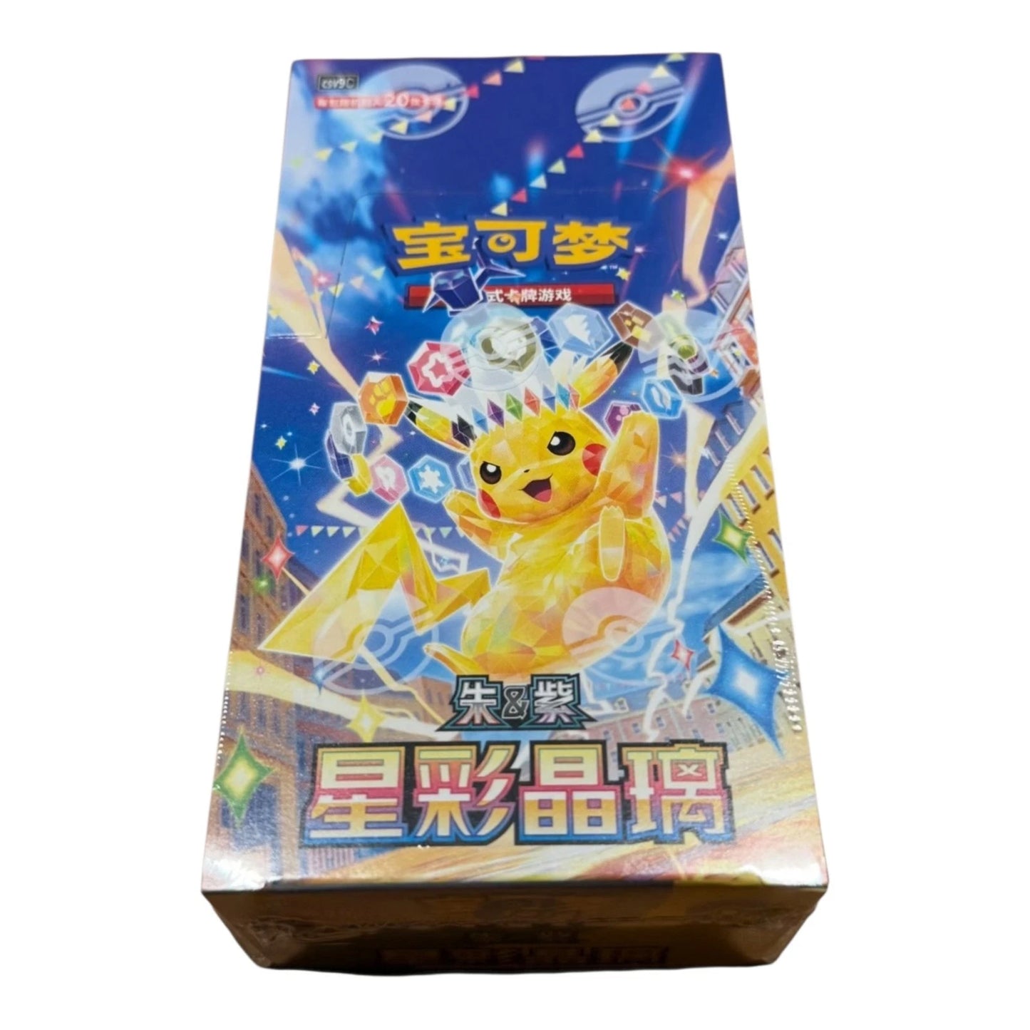 Stellar Crystal Jumbo CSV9C - Booster Box