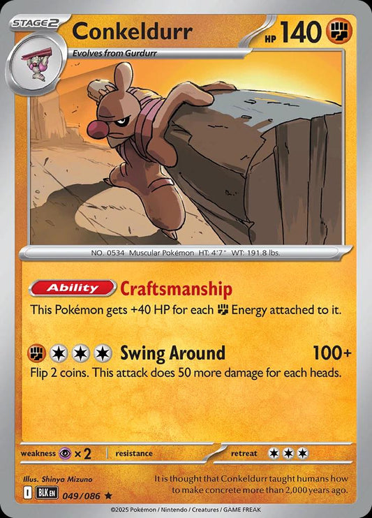 Conkeldurr