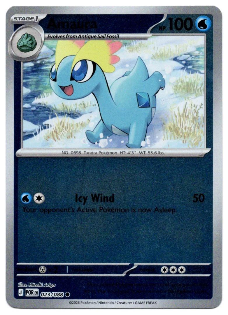 Amaura [Reverse Holo]