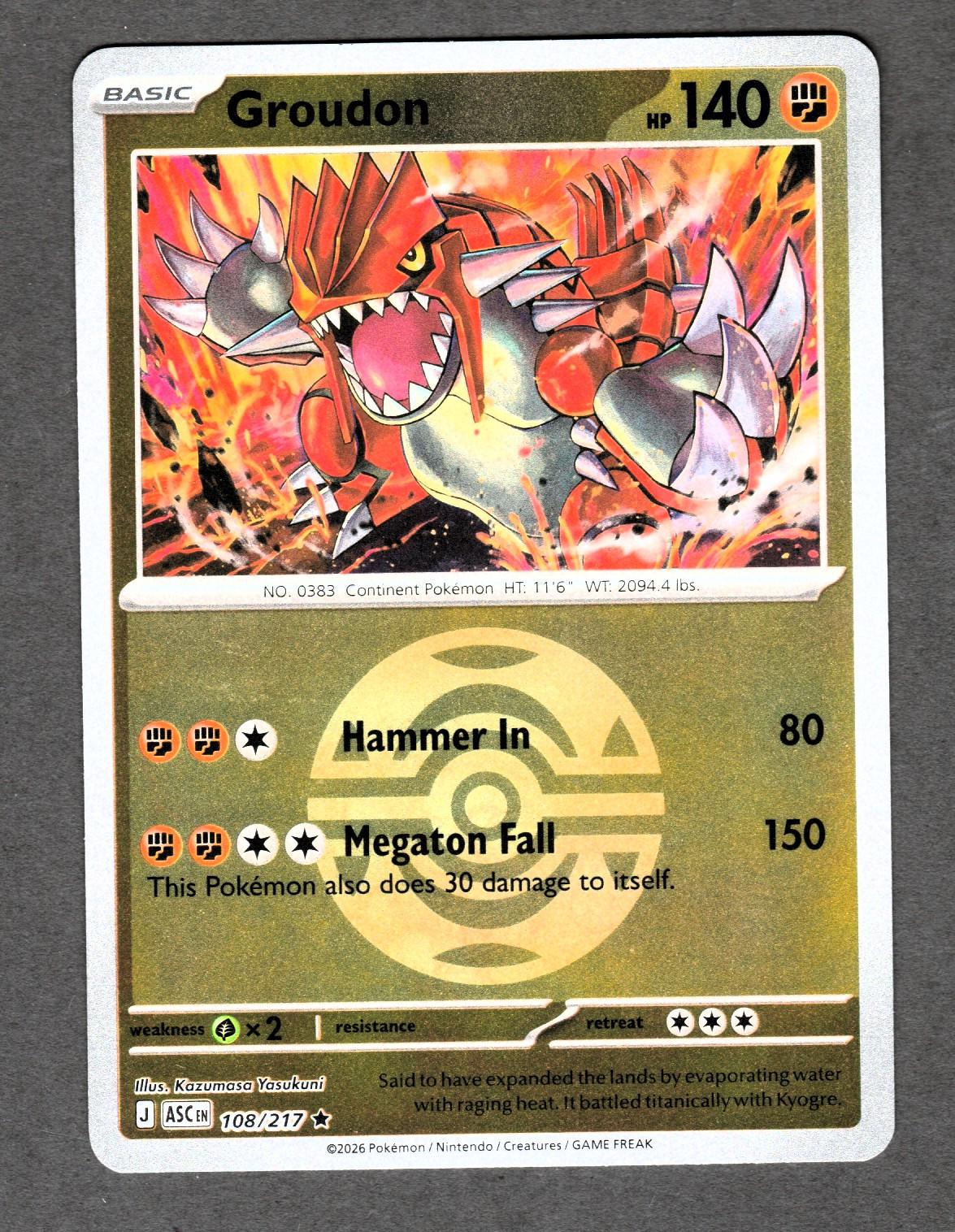 Groudon [Ball]