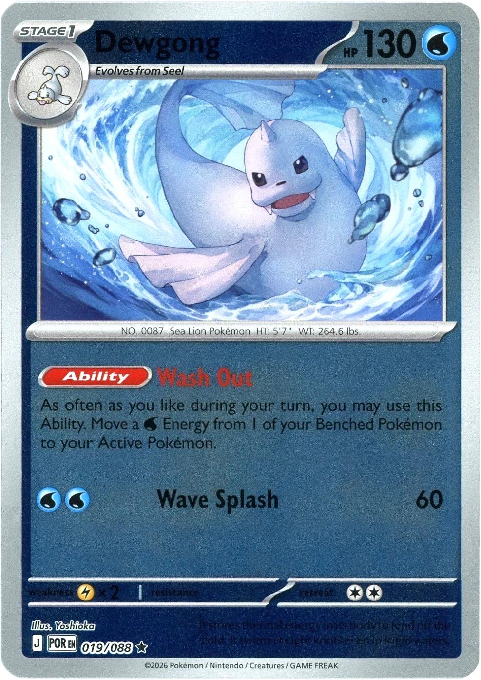 Dewgong [Reverse Holo]
