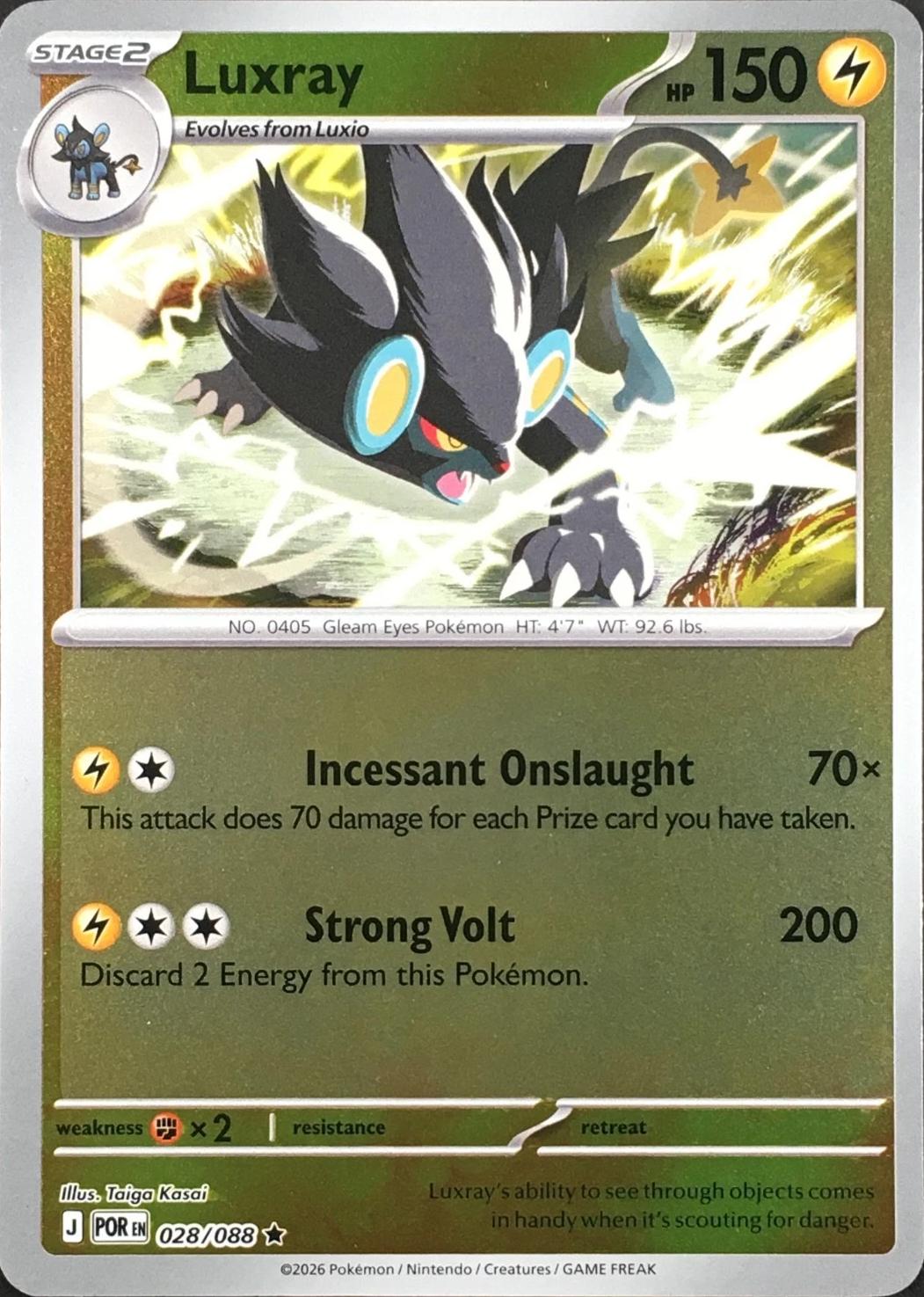 Luxray [Reverse Holo]