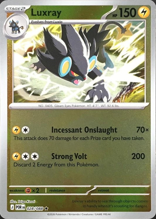 Luxray [Reverse Holo]