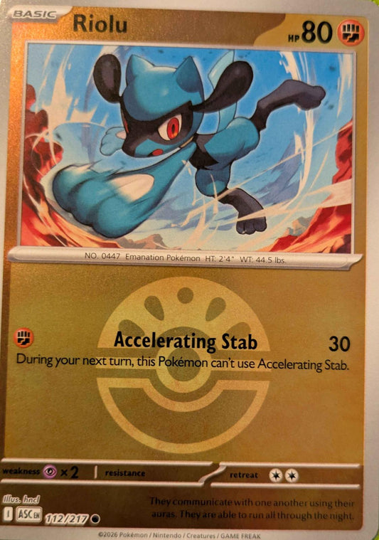 Riolu [Ball]