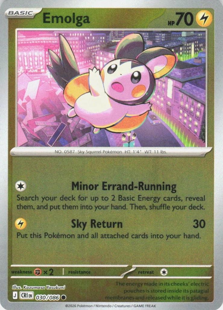 Emolga [Reverse Holo]