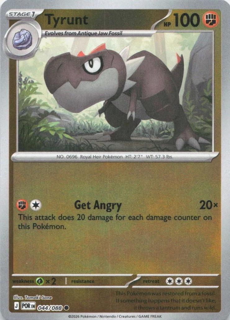 Tyrunt [Reverse Holo]
