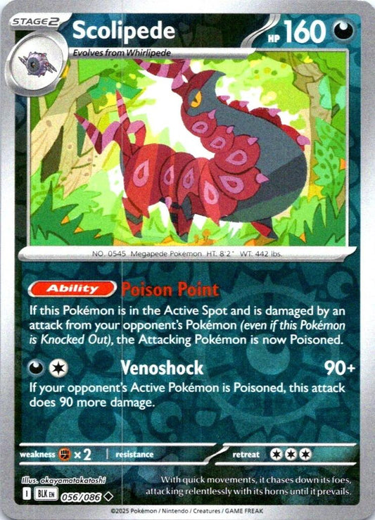 Scolipede [Reverse]