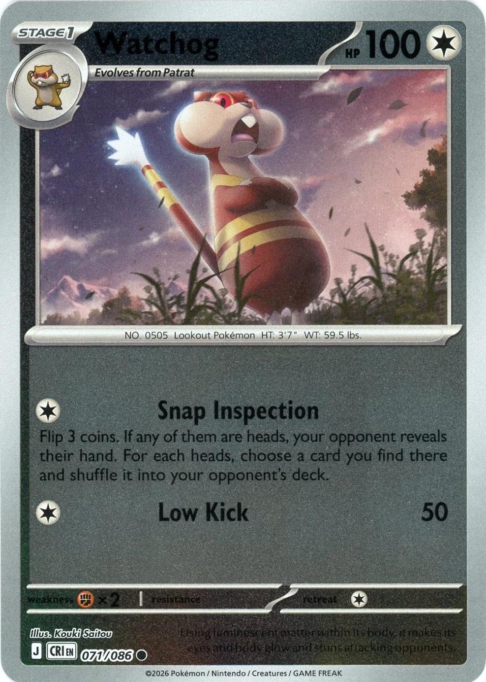 Watchog [Reverse Holo]