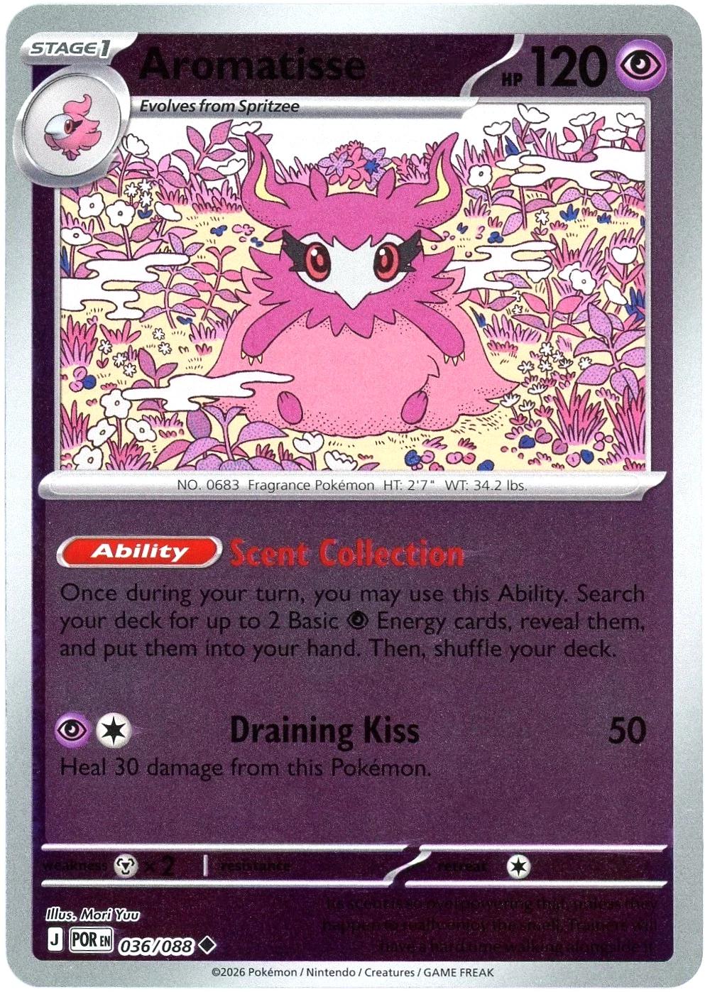 Aromatisse [Reverse Holo]