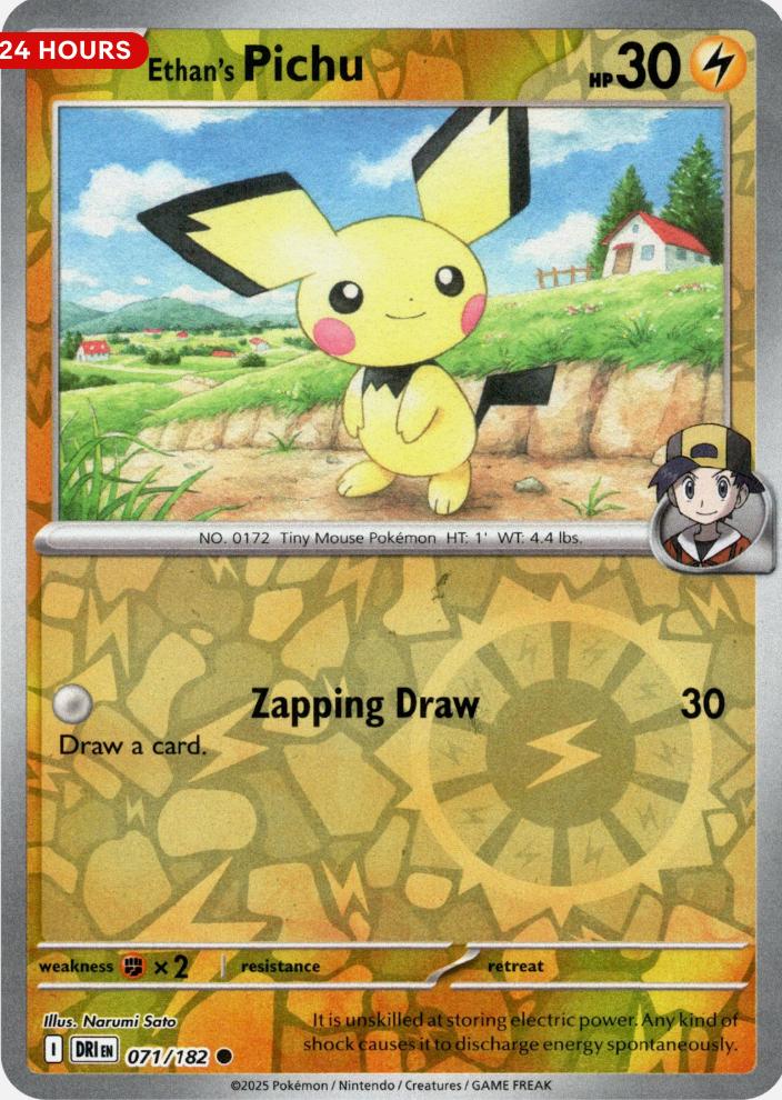 Ethan's Pichu [Reverse Holo]