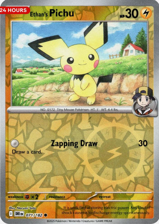 Ethan's Pichu [Reverse Holo]