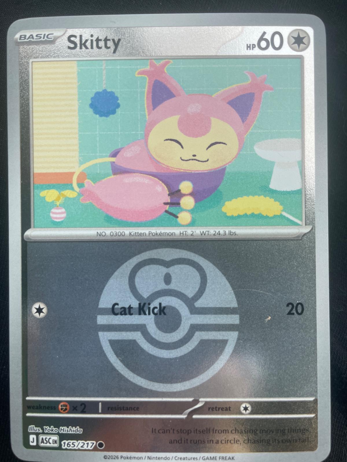 Skitty [Ball]