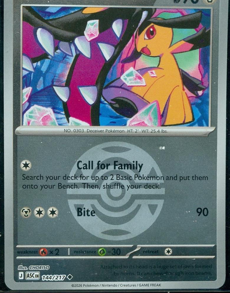 Mawile [Ball]