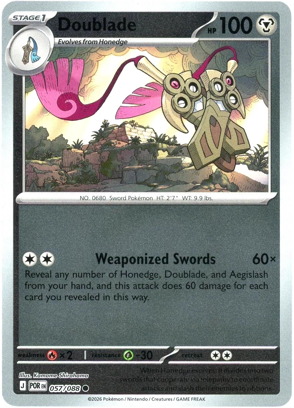 Doublade [Reverse Holo]