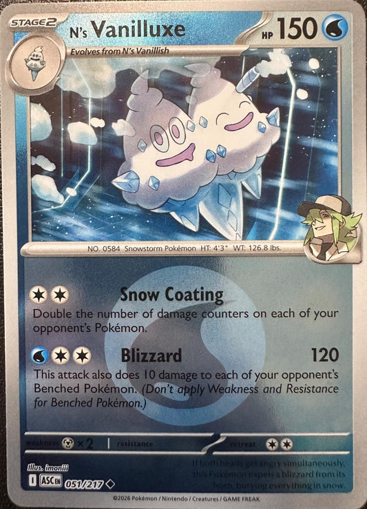 N's Vanilluxe [Energy]