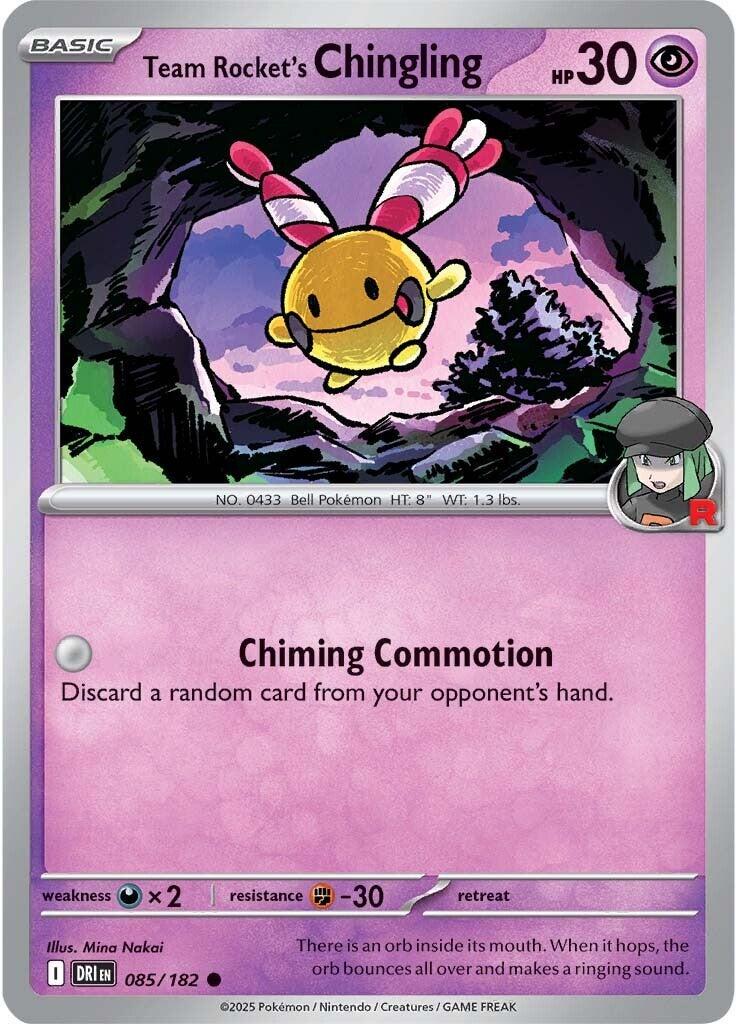 Chingling