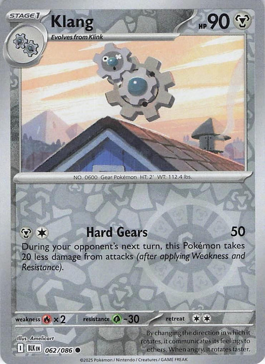 Klang [Reverse]