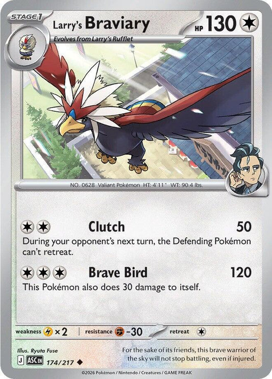 Larry's Braviary [Ball]
