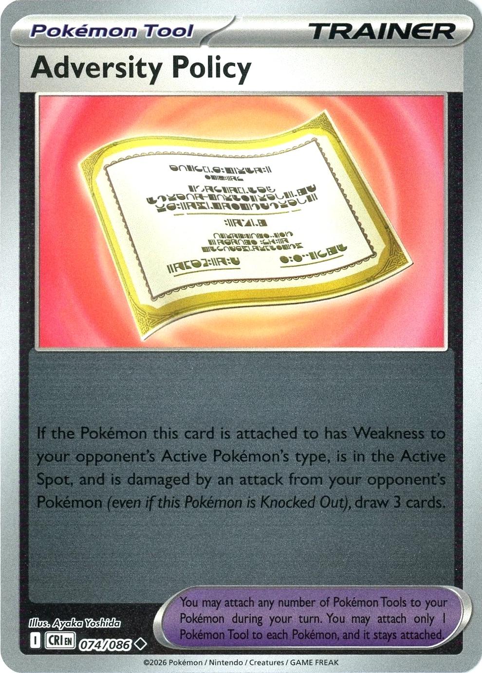 Adversity Policy [Reverse Holo]