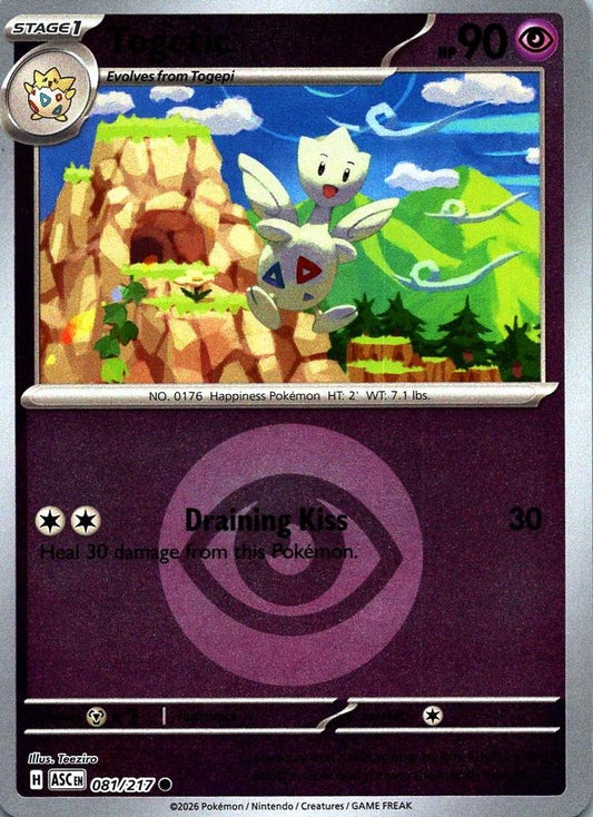Togetic [Energy]