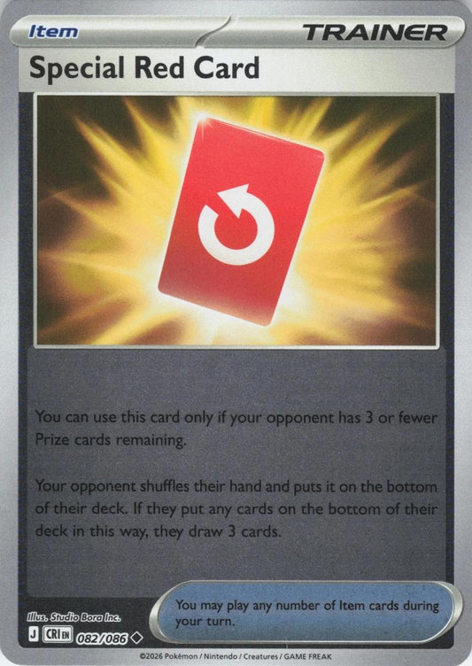 Special Red Card [Reverse Holo]