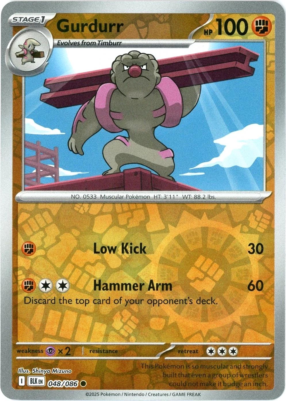 Gurdurr [Reverse]