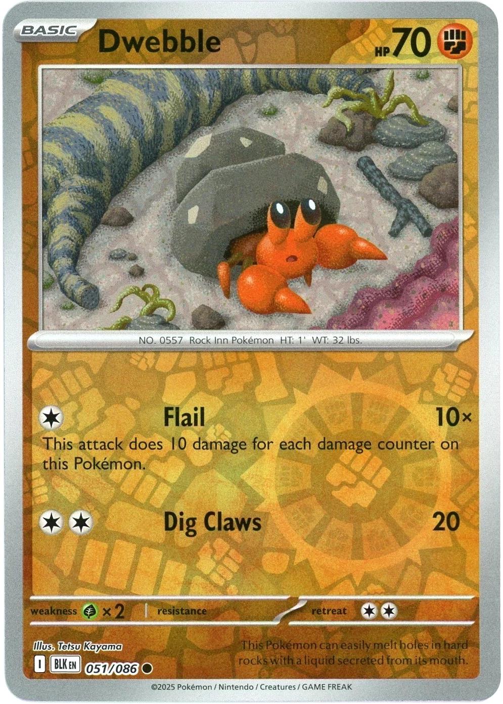 Dwebble [Reverse]