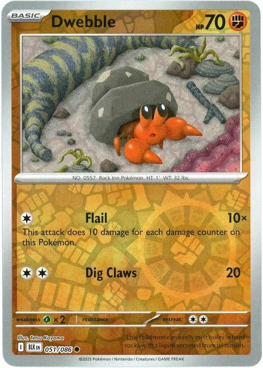 Dwebble [Reverse]