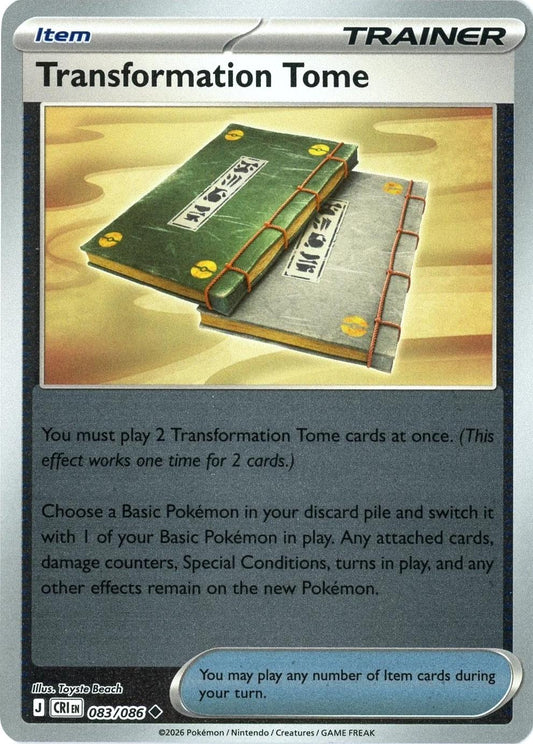 Transformation Tome [Reverse Holo]