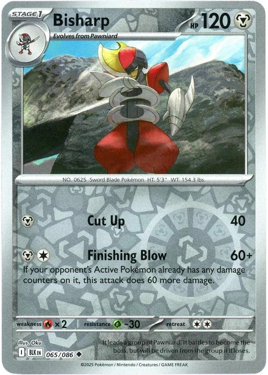 Bisharp [Reverse]