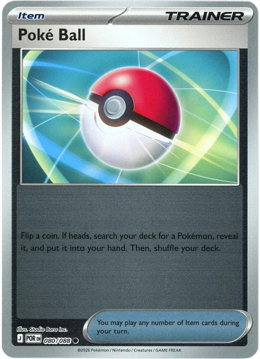 Poke Ball [Reverse Holo]