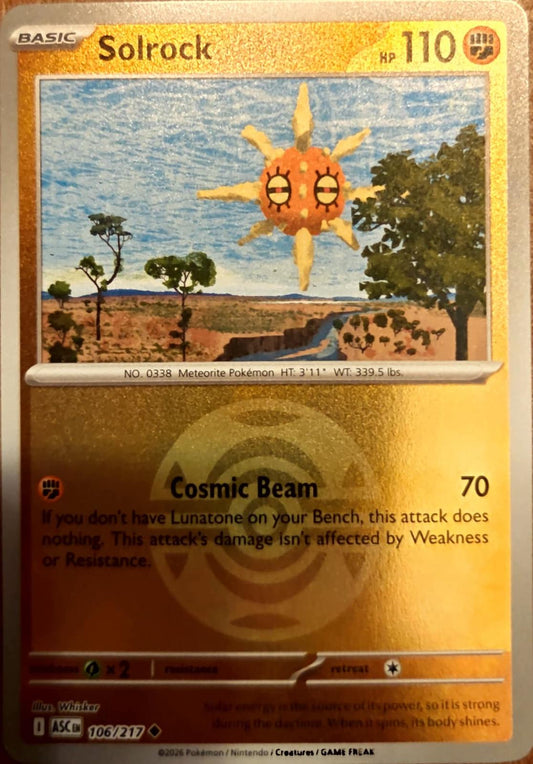 Solrock [Ball]