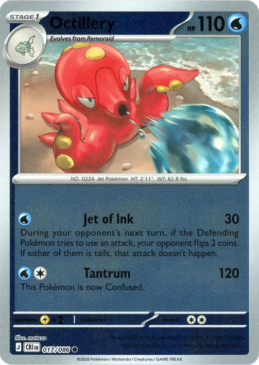 Octillery [Reverse Holo]