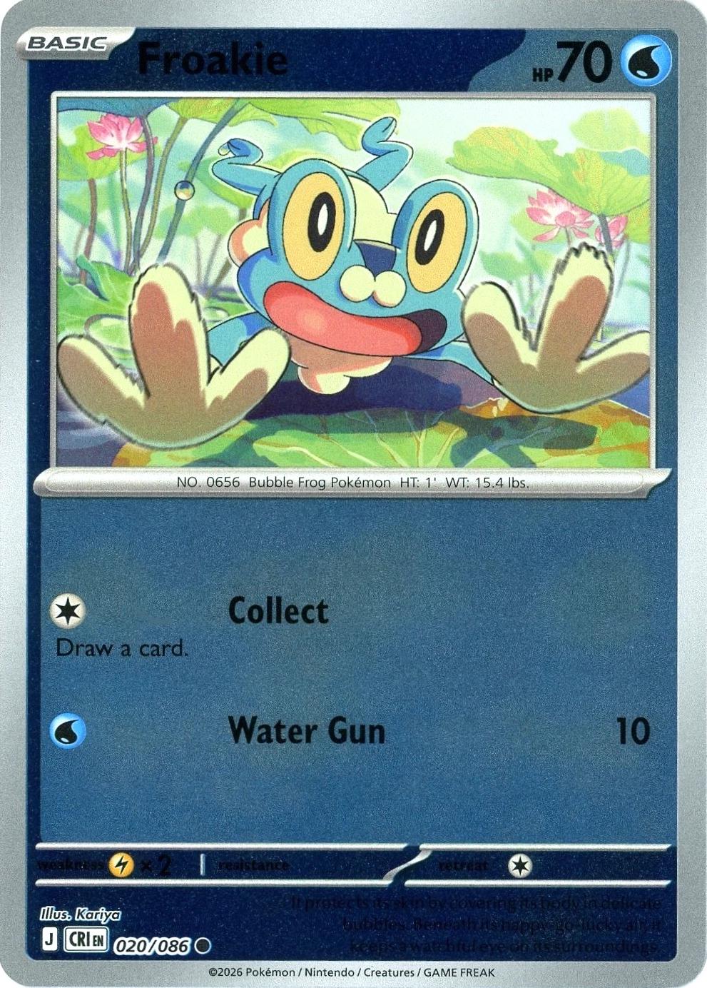 Froakie [Reverse Holo]