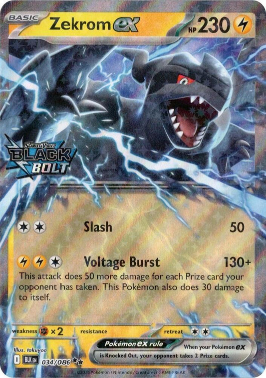 Zekrom Ex [Stamped]