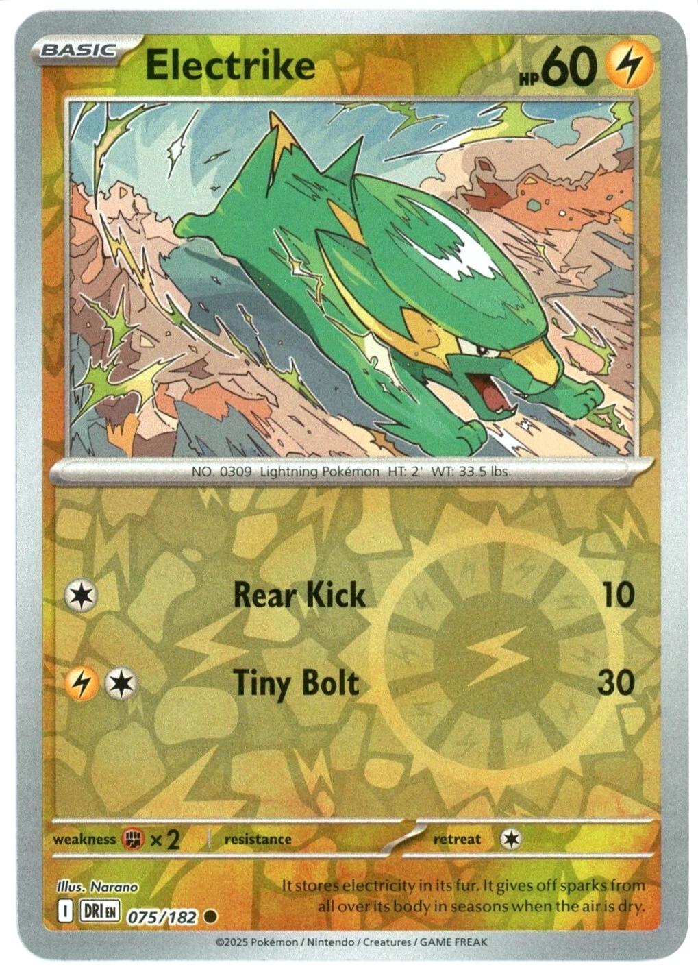 Electrike [Reverse Holo]