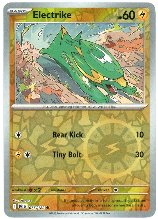 Electrike [Reverse Holo]