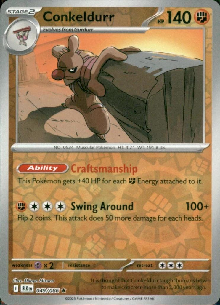 Conkeldurr [Reverse]
