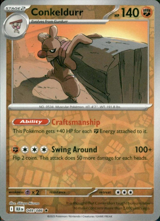 Conkeldurr [Reverse]