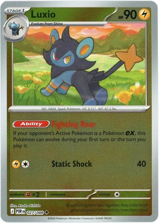 Luxio [Reverse Holo]