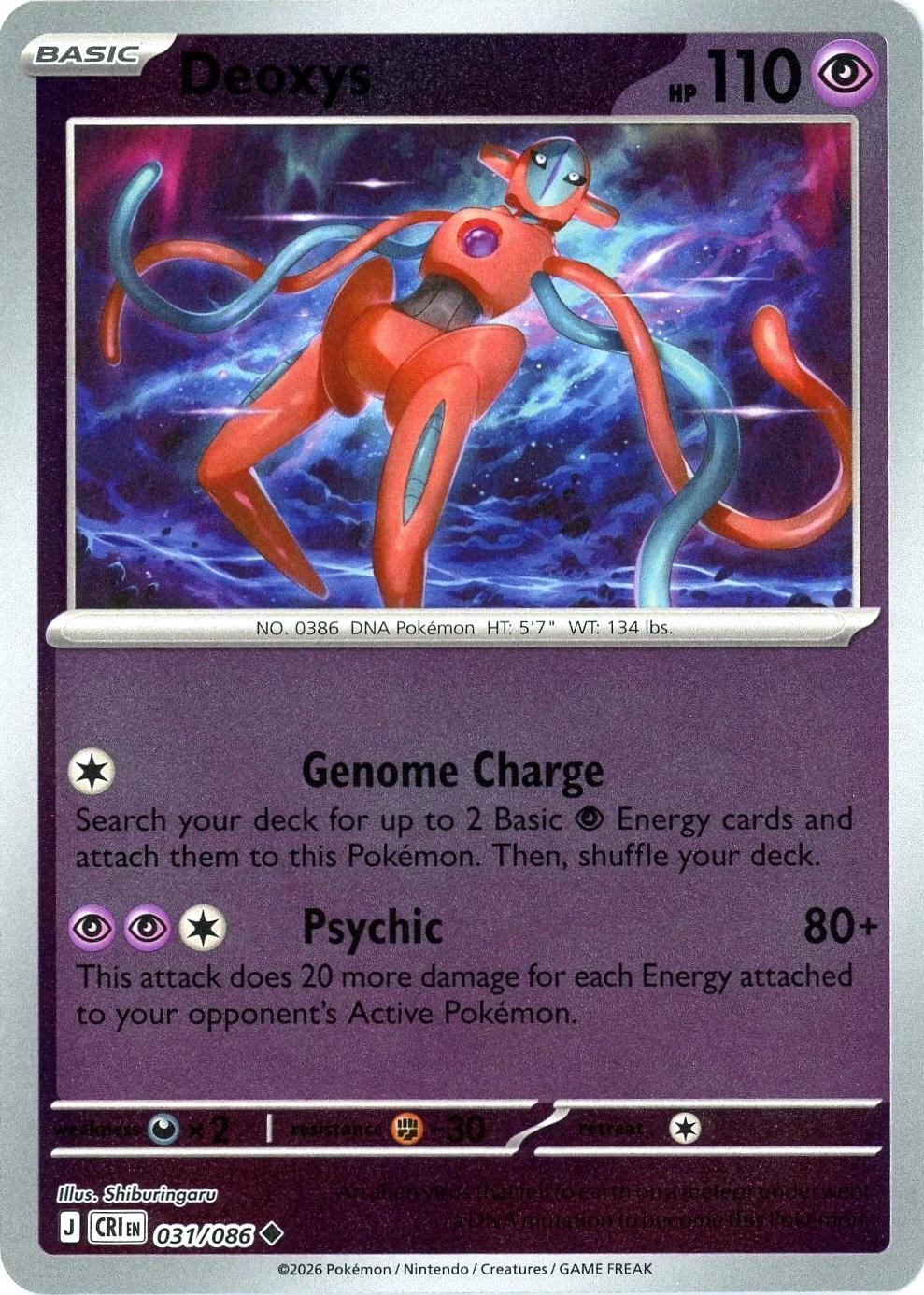 Deoxys [Reverse Holo]