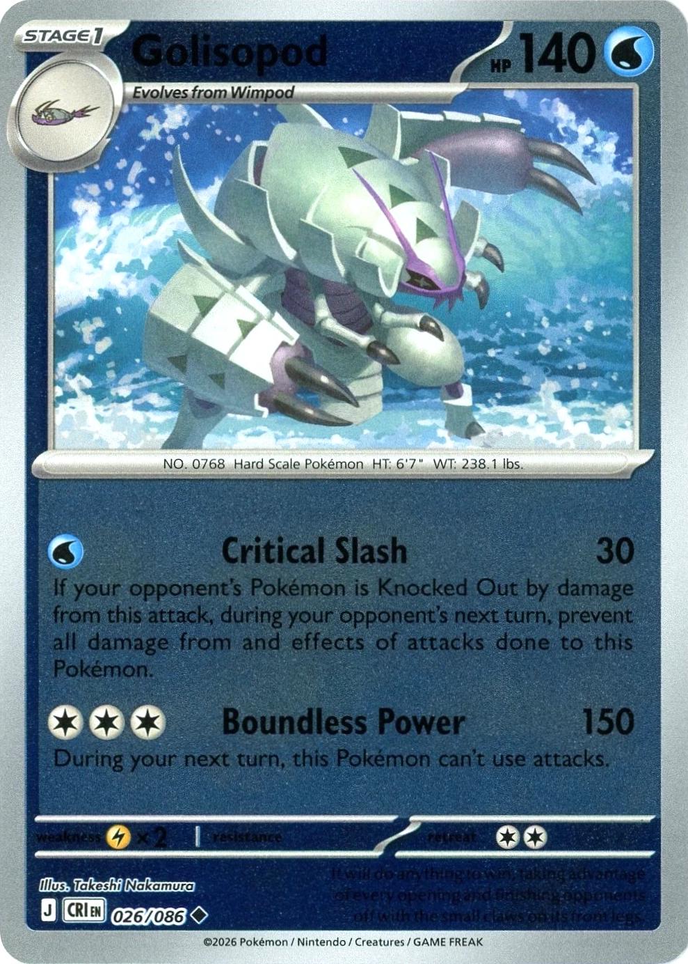 Golisopod [Reverse Holo]