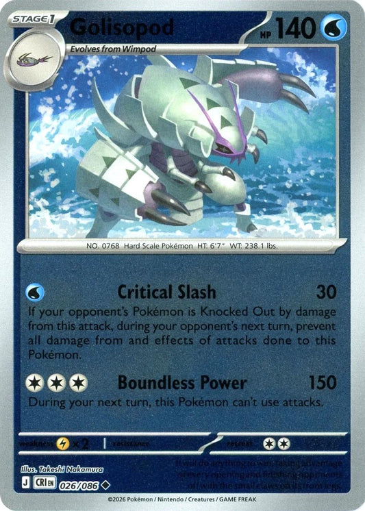 Golisopod [Reverse Holo]