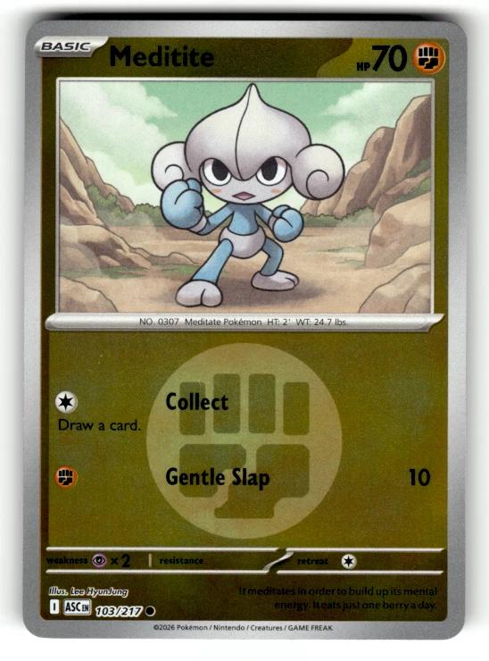 Meditite [Energy]