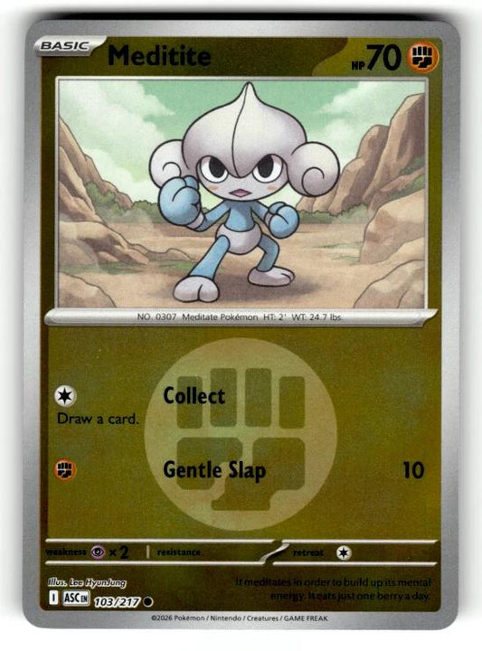 Meditite [Energy]