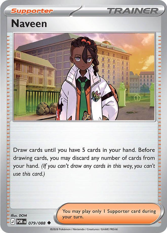 Naveen