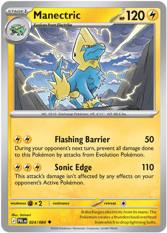 Manectric - 024/084