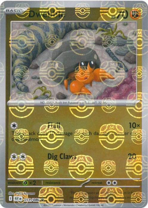 Dwebble [Master Ball]