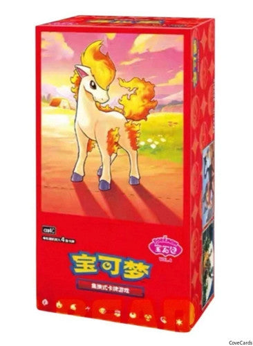 Gem 4 CBB4C - Booster Box